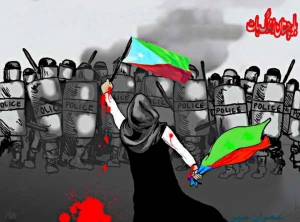 Balochistan is dying out