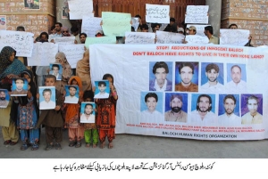 Pakistan – security forces abducted 10 members of same family including three children