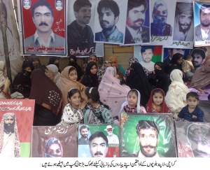 Baloch families rally against ‘disappearances’