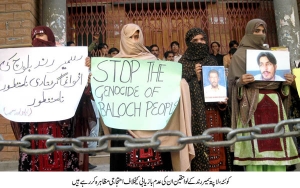Balochistan mourns: nine bodies recovered in three days